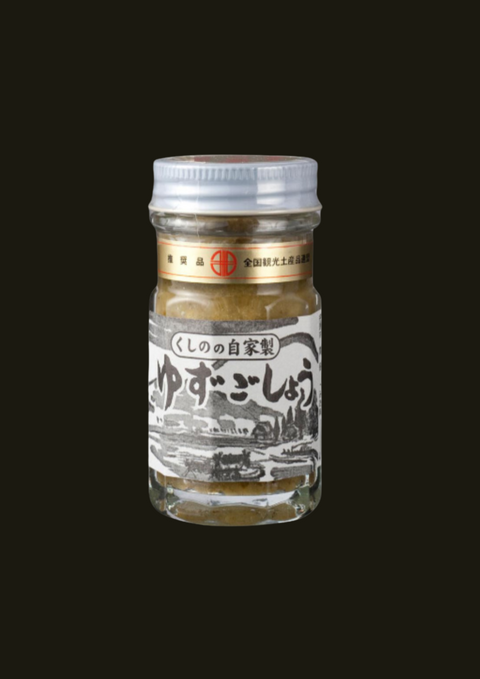 Yuzu kosho tradizionale