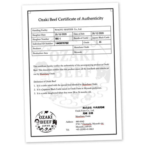 IL CERTIFICATO DI ORIGINE